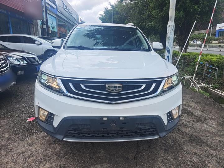 Vision X6 2016 1.3T CVT Luxury photo 2