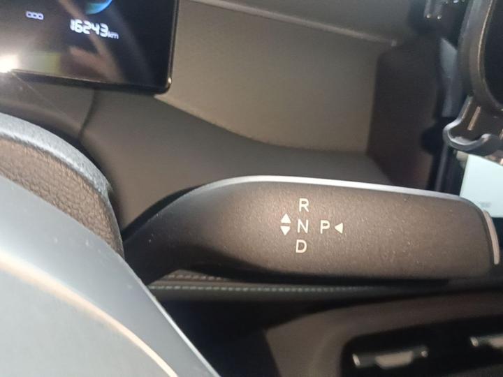 Qin PLUS 2026 DM-i 210KM Progressive photo 5