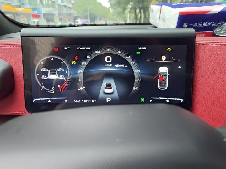 Geely icon 2020 1.5TD i9 BSG photo 8