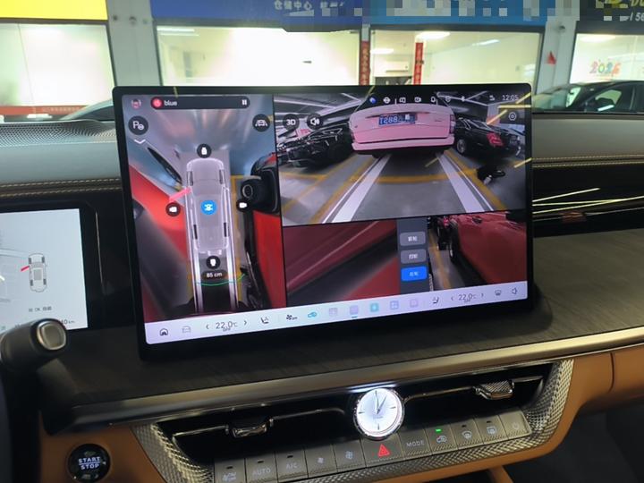 500 EV 2026 Hi4-Z Smart photo 5