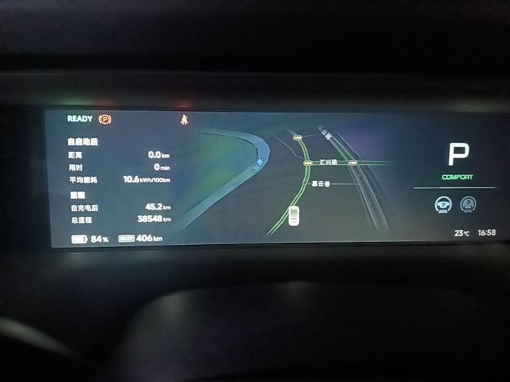 G6 2024 580 Long Range Plus photo 7