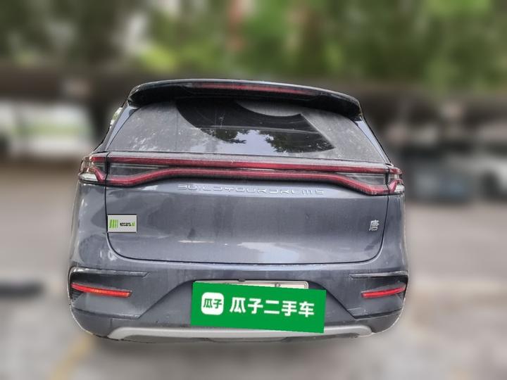 Tang EV 2021 DM-i 112KM Noble photo 5