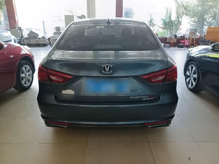 CC 2021 1.5T DCT Premium photo 5