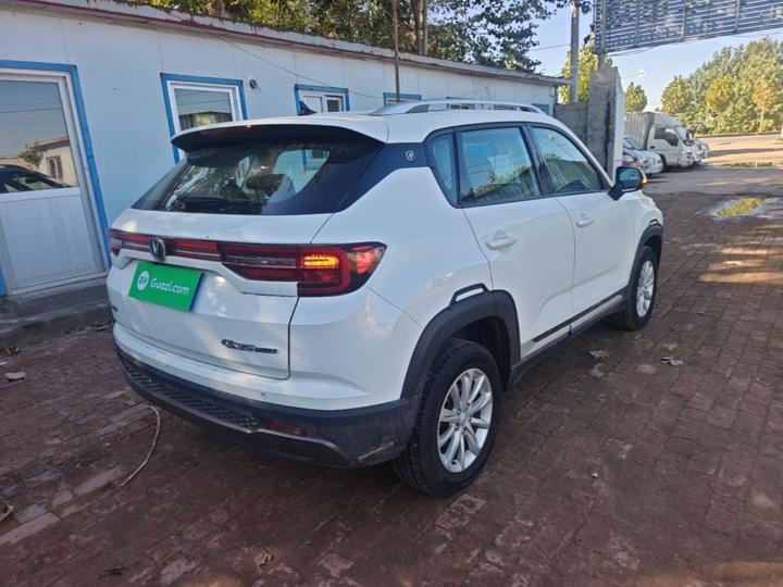 CS35PLUS 2021 1.6L CVT Elite photo 6