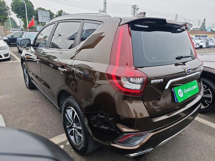 Vision X6 2018 1.4T CVT 4G Flagship photo 4