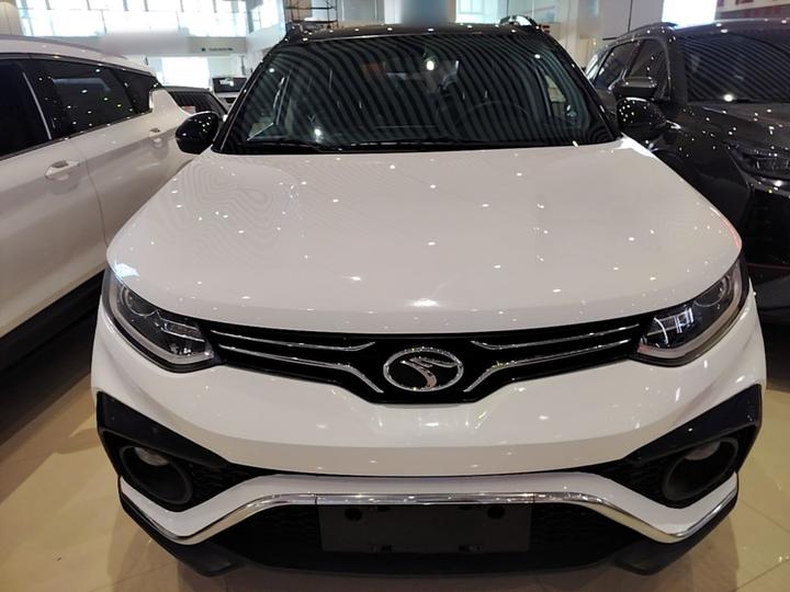 DX5 2019 1.5T CVT Luxury photo 2