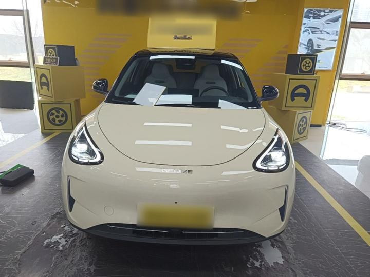 Xingyuan 2025 UP 410km Explorer + photo 2