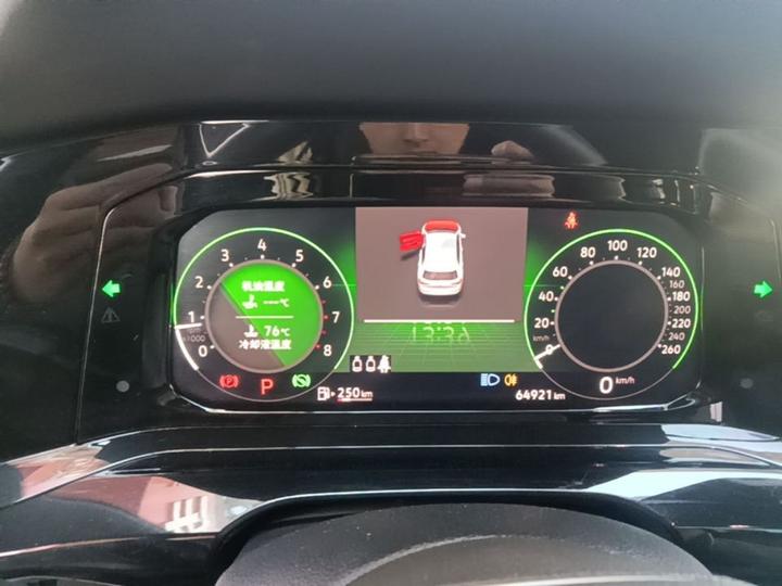 Golf 2021 280TSI DSG R-Line photo 7