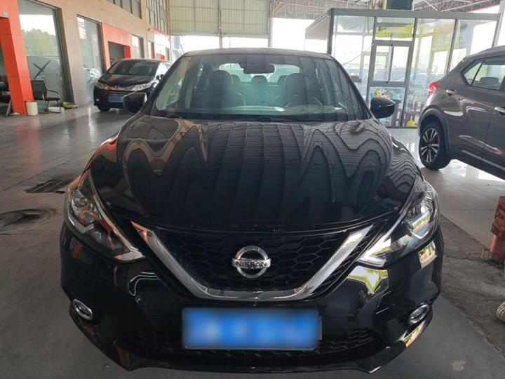 Sylphy 2022 Classic 1.6XL CVT Luxury photo 2