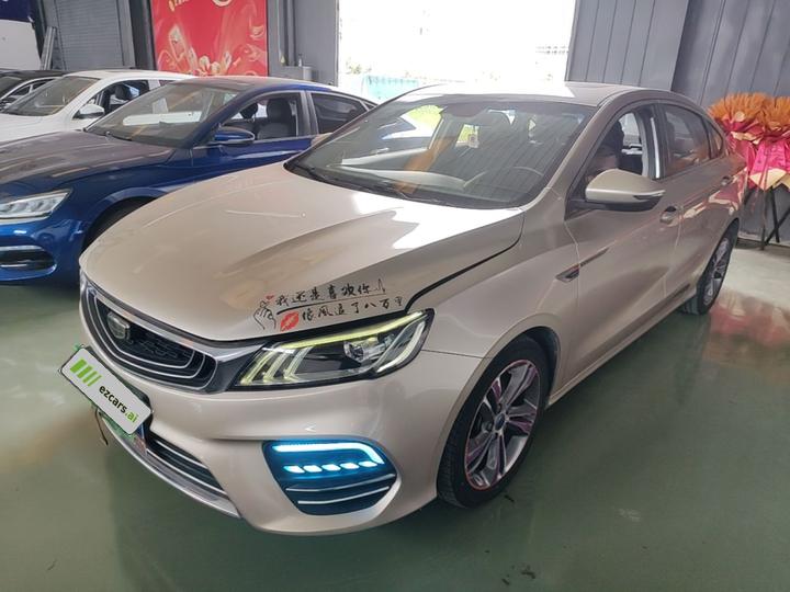 Binrui 2018 14T CVT