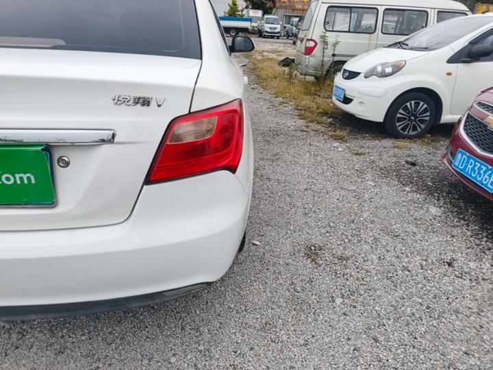Alsvin V3 2015 1.4L MT China V photo 7