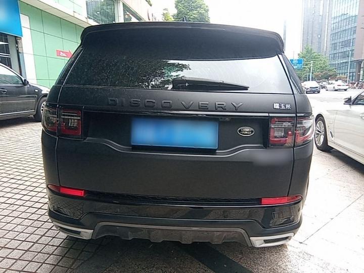 Discovery Sport 2020 249PS R-Dynamic Performance photo 3