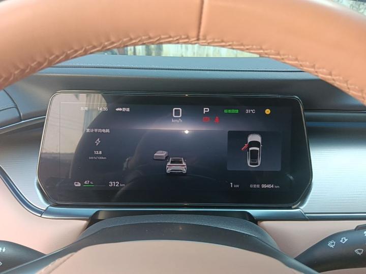 Song L EV 2024 662km Excellence photo 6