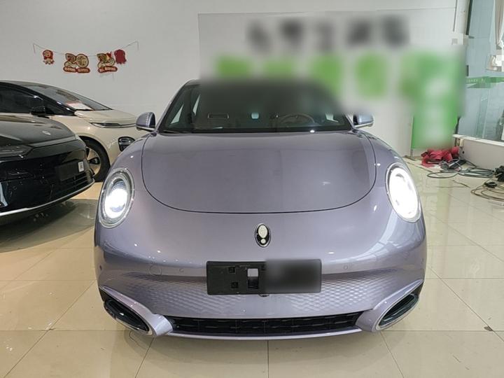 2022 555km Premium photo 2