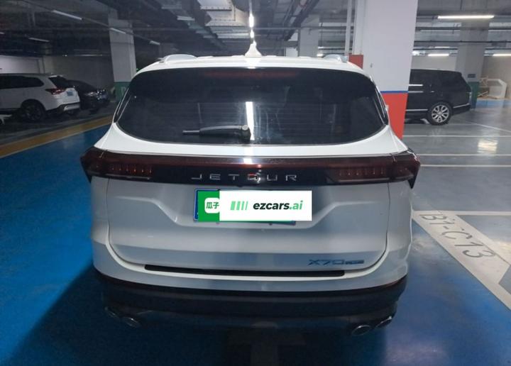 X70 PLUS 2021 1.5T MT 5-Seater photo 3