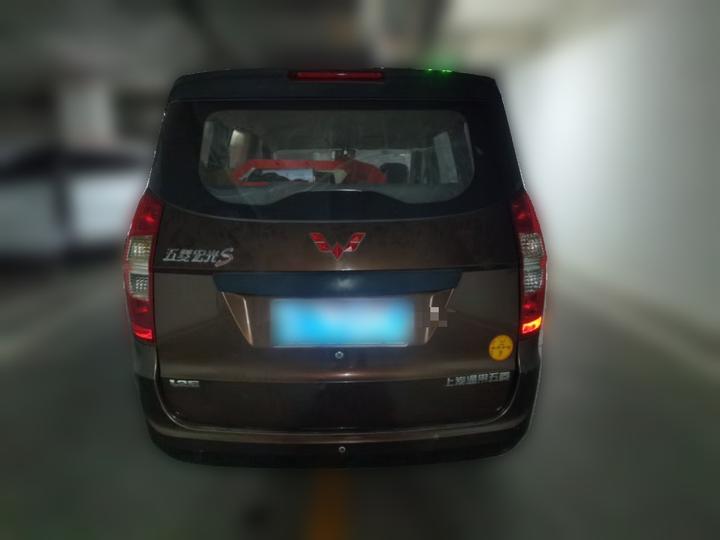 Wuling Hongguang 2015 1.2L S Base IV photo 5