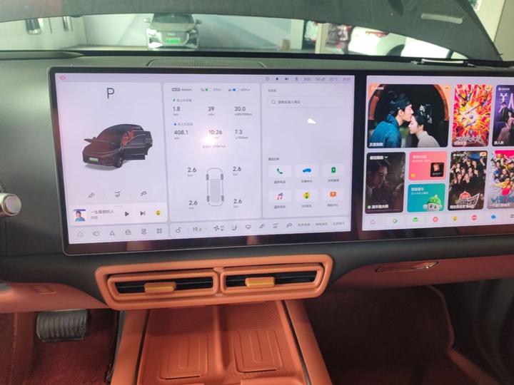 Li Auto L6 2024 Pro photo 7