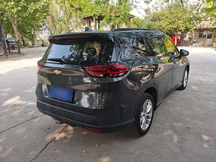 2019 530T AT Energetic 5-Seater China VI photo 4