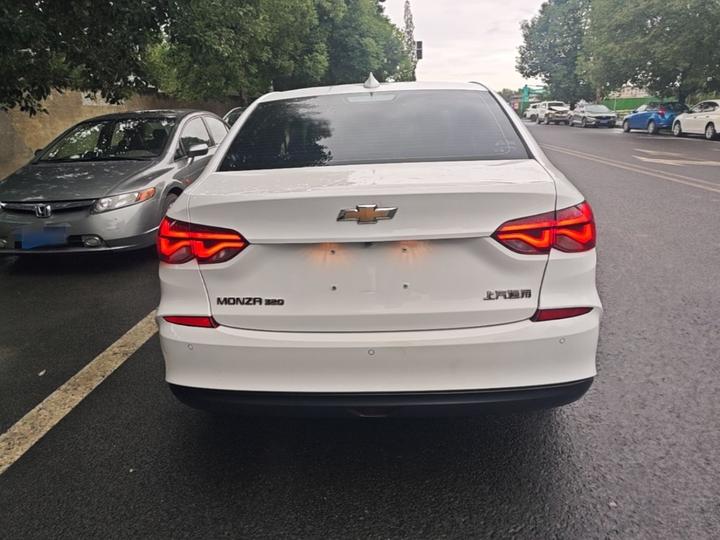Cruze 2020 320 AT photo 5