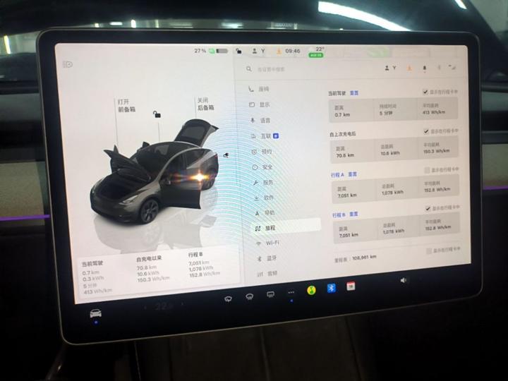 Model Y 2024 RWD photo 8