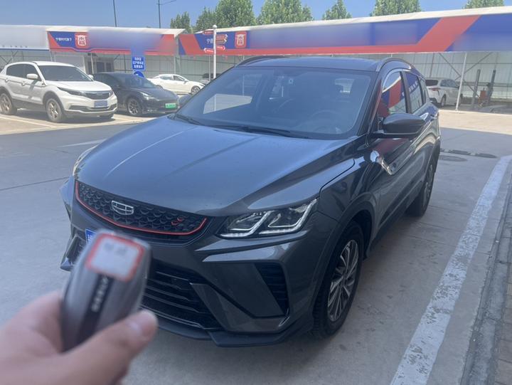 Binyue 2021 1.4T DCT Platinum