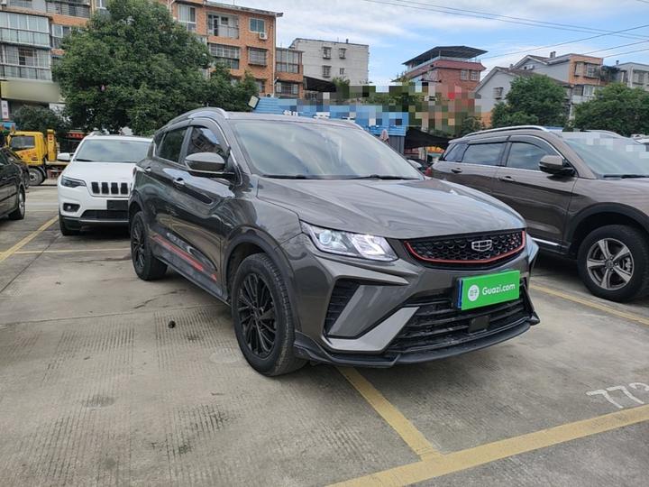Binyue 2021 1.4T DCT Platinum photo 3