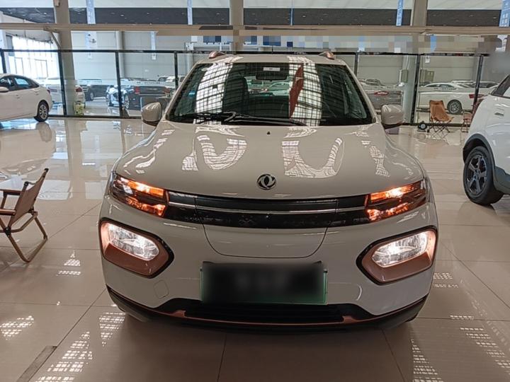 Nammi BOX 2022 LX 331KM Advanced photo 2