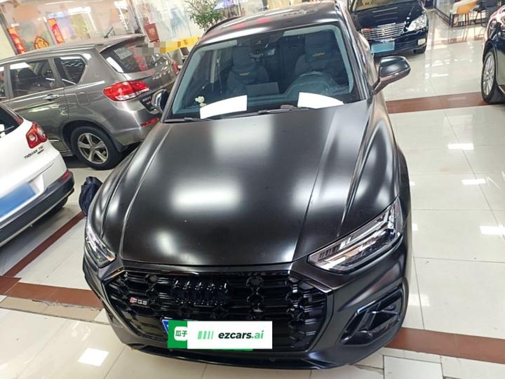 Q5L 2022 Facelift 45T Luxury Dynamic photo 2