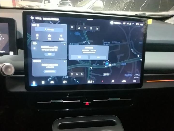 AION Y 2022 Plus 70 photo 8