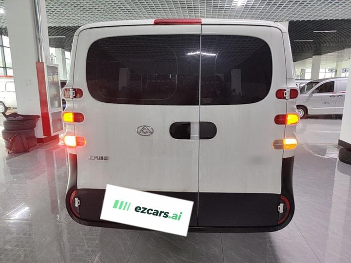 MAXUS V1 2026 V1 50kWh photo 5