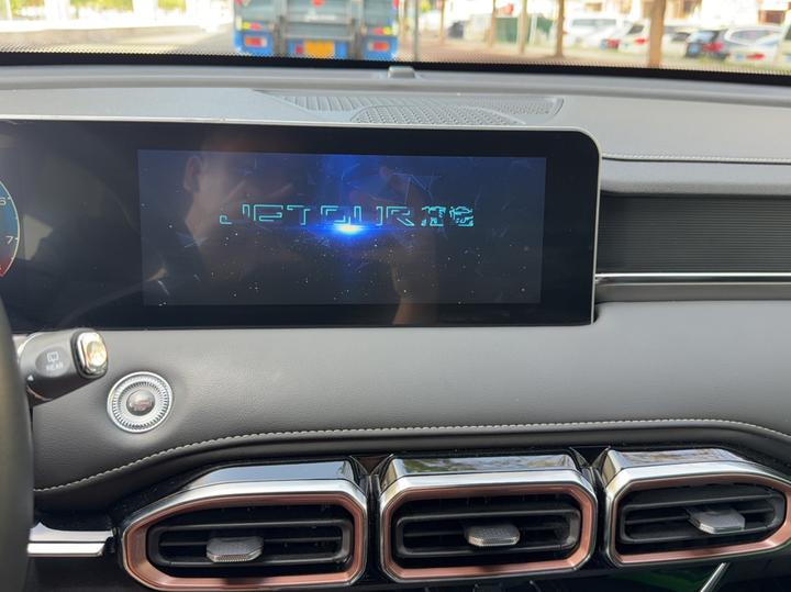 X70 PLUS 2021 1.5T DCT 5-Seater photo 8