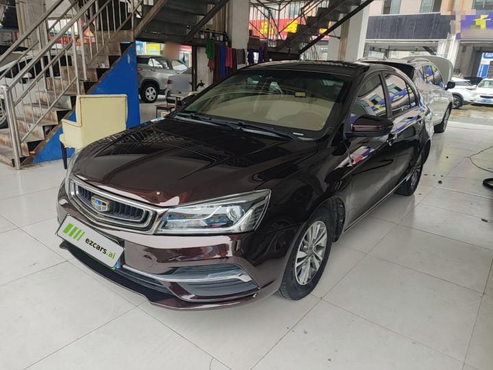 Emgrand 2018 1.5L CVT Luxury