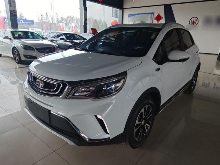 Vision X3 2017 1.5L AT Premium