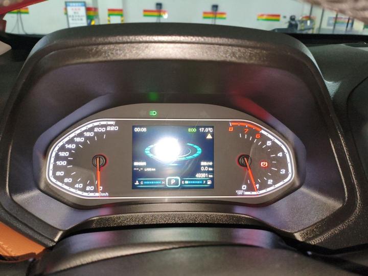 Tiggo 7 2016 2.0L CVT photo 7