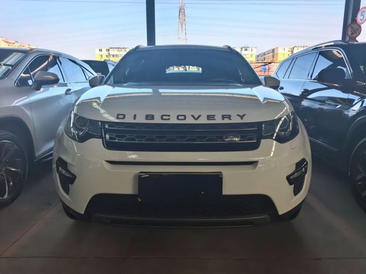 Discovery Sport 2018 240PS SE photo 2