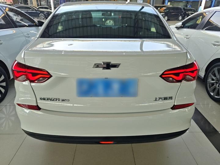 Cruze 2022 320 AT photo 3