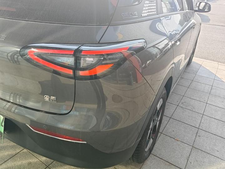 Xingyuan 2025 UP 410km Explorer photo 7