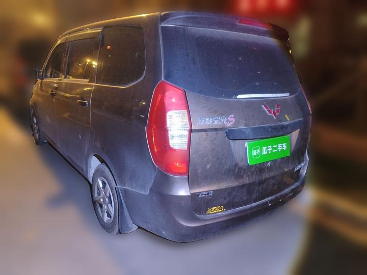 Wuling Hongguang 2018 1.5L Classic S photo 4