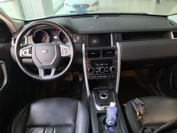 Discovery Sport 2018 240PS SE photo 5