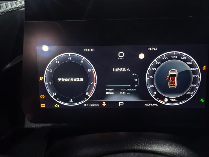 Dargo 2022 2.0T DCT AWD photo 7