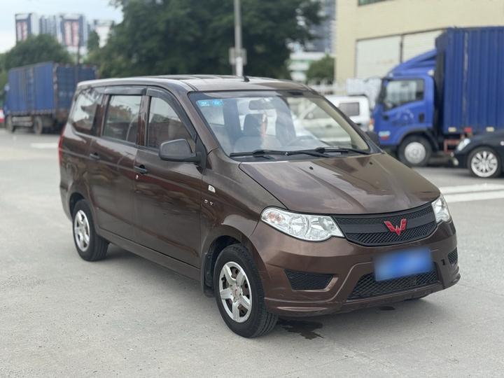 Wuling Hongguang 2015 1.5L S Base IV photo 3