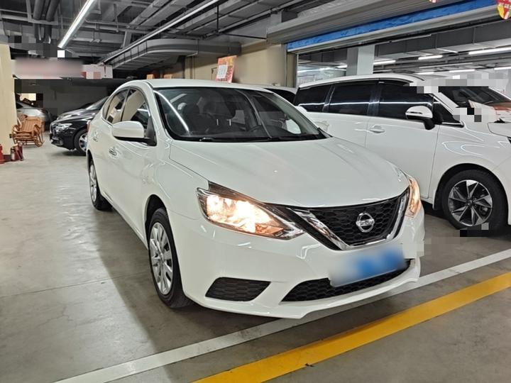Sylphy 2021 Classic 1.6XL CVT Luxury photo 3