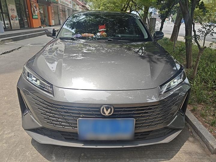 Yida 2023 NE 1.5T GDI DCT Premium photo 2