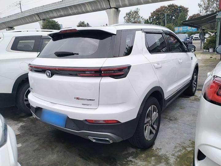 CS55PLUS 2020 1.5T AT photo 6