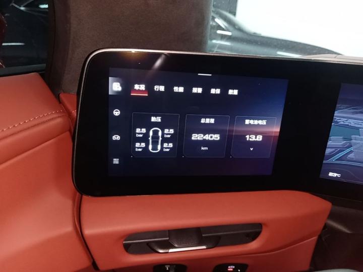 MG Cyberster 2024 580km photo 4