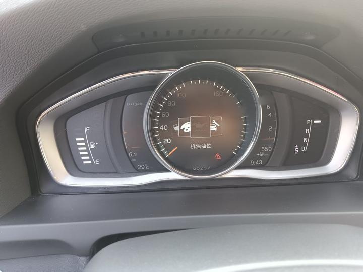 S60 2018 S60L T4 photo 4