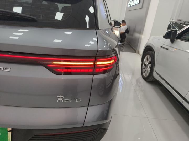 Song Pro EV 2024 Honor DM-i 71KM Pilot photo 7