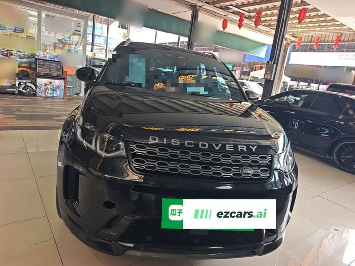 Discovery Sport 2022 249PS R-Dynamic S Performance 5-Seater photo 2
