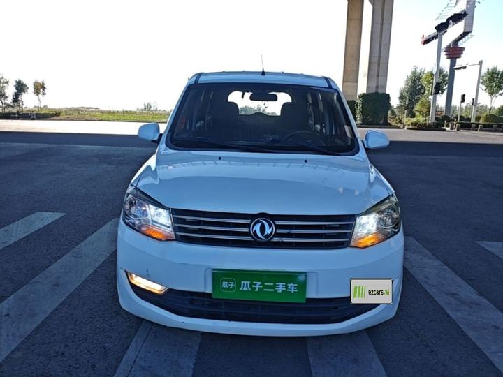 Fengon 330 2014 1.5L MT Utility DK15 photo 2