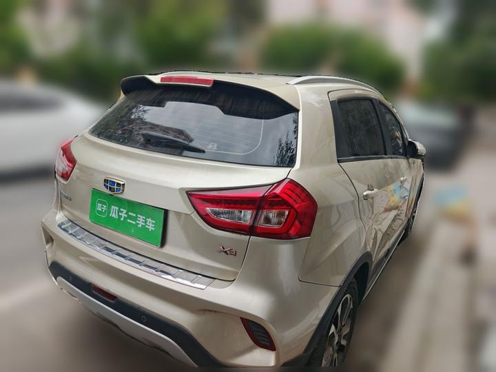 Vision X3 2017 1.5L AT Elite photo 4